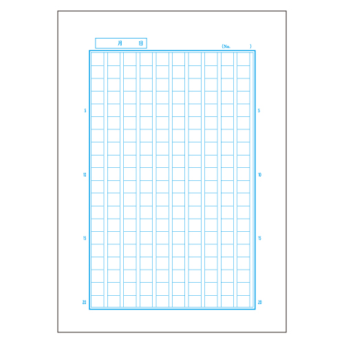 かんがえる学習帳 原稿罫 0字詰 日本ノート株式会社