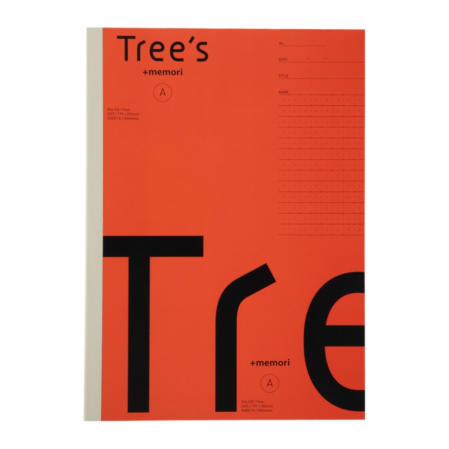12周年記念イベントが まとめ キョクトウ アソシエイツ Trees B5B罫30枚ライトグリーン